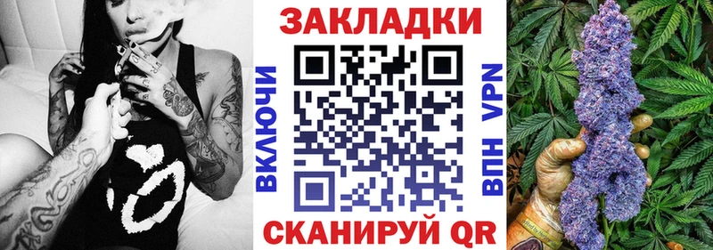 Где купить наркотики Мезень COCAIN МЕФ кракен tor ГАШ