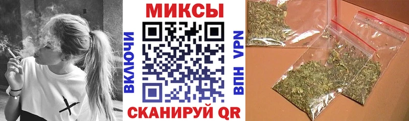 Бутират Butirat  Мезень 