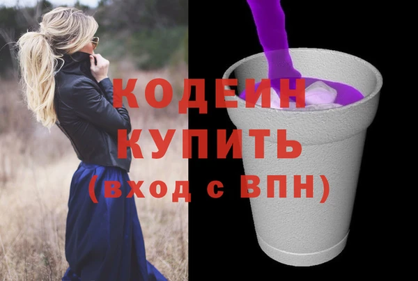 apvp Белоозёрский