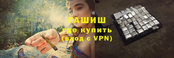 apvp Белоозёрский