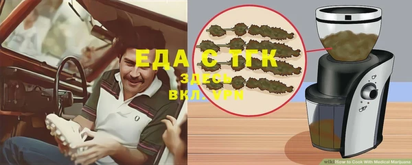 apvp Белоозёрский