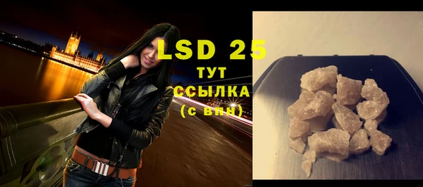 apvp Белоозёрский
