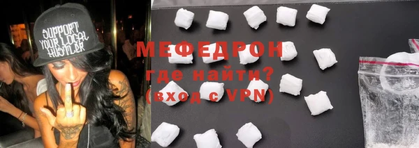 apvp Белоозёрский