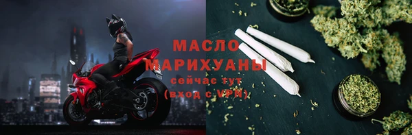 apvp Белоозёрский