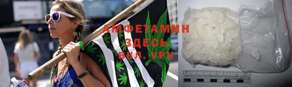 apvp Белоозёрский