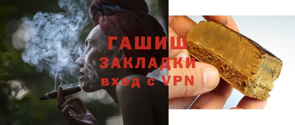 apvp Белоозёрский