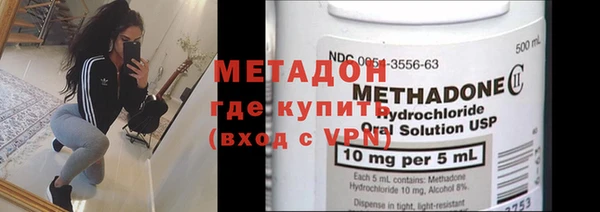 apvp Белоозёрский
