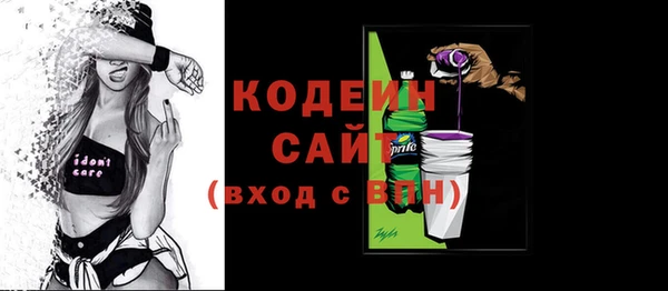 apvp Белоозёрский