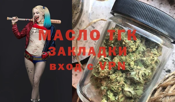 apvp Белоозёрский