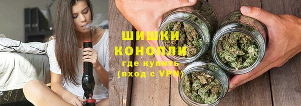 apvp Белоозёрский