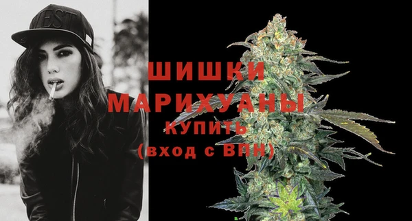 apvp Белоозёрский