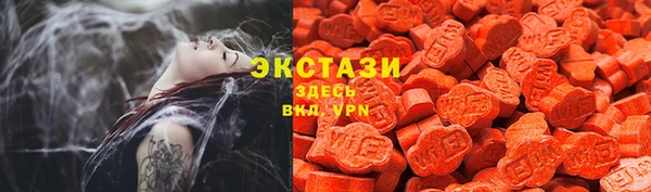 apvp Белоозёрский