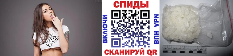 Метамфетамин кристалл MEGA tor Мезень где купить наркоту
